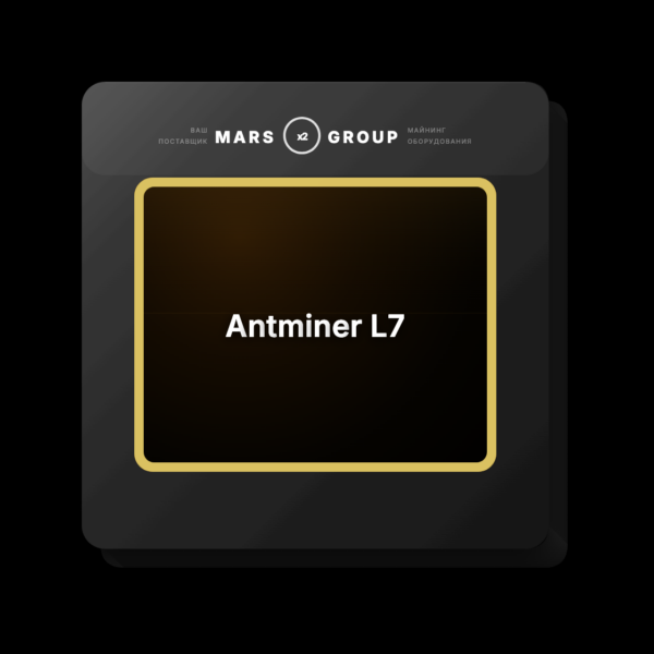 Официальная Прошивка Vnish для AntminerL7