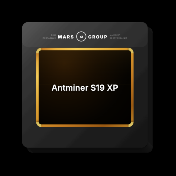 Официальная прошивка Vnish для Antminer S19j XP